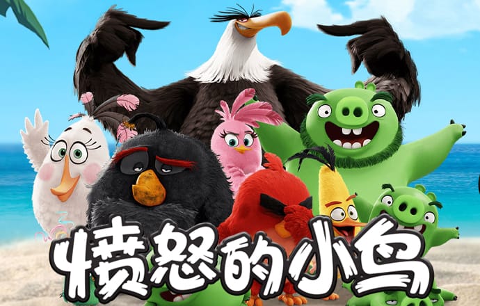 香港内部精选六肖期期准